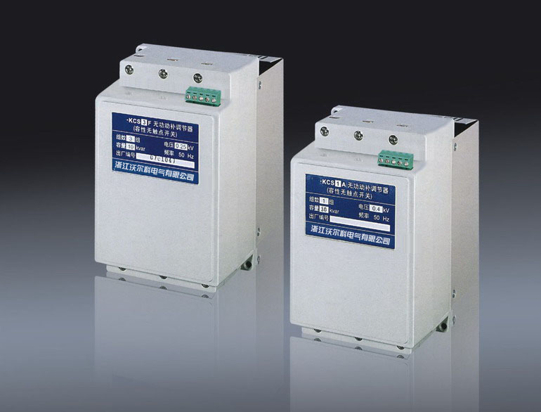 KCS1A/3F Reactive dynamic regulator