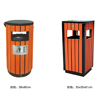 Steel and wood dustbin